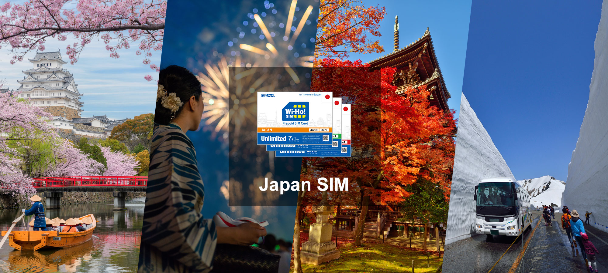 日本無限數據4G / LTE SIM卡（日本機場領取）- Telecomsquare提供