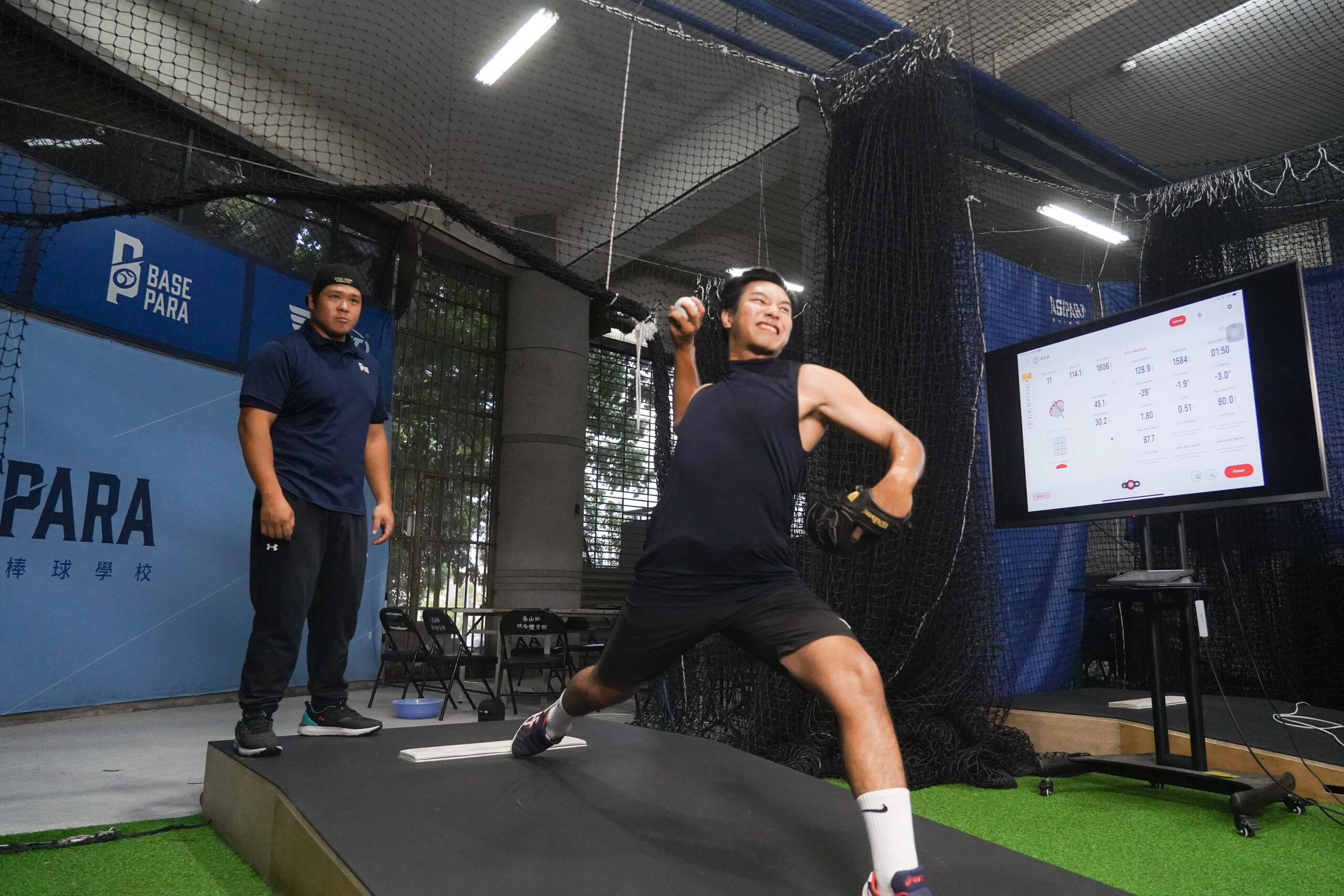 Two-day tour to Yuanxian Farm, Bespera Baseball School, Minsheng Smart Medical City, and Gloria Outlets