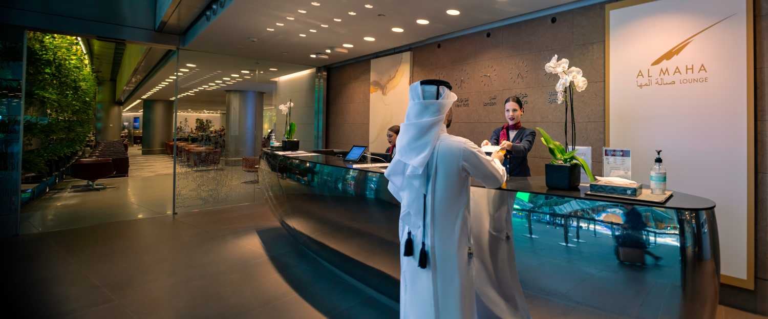 Hamad International Airport Lounge Service