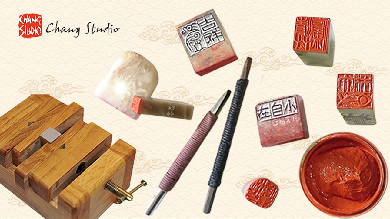 Chinese Seal Engraving Workshop