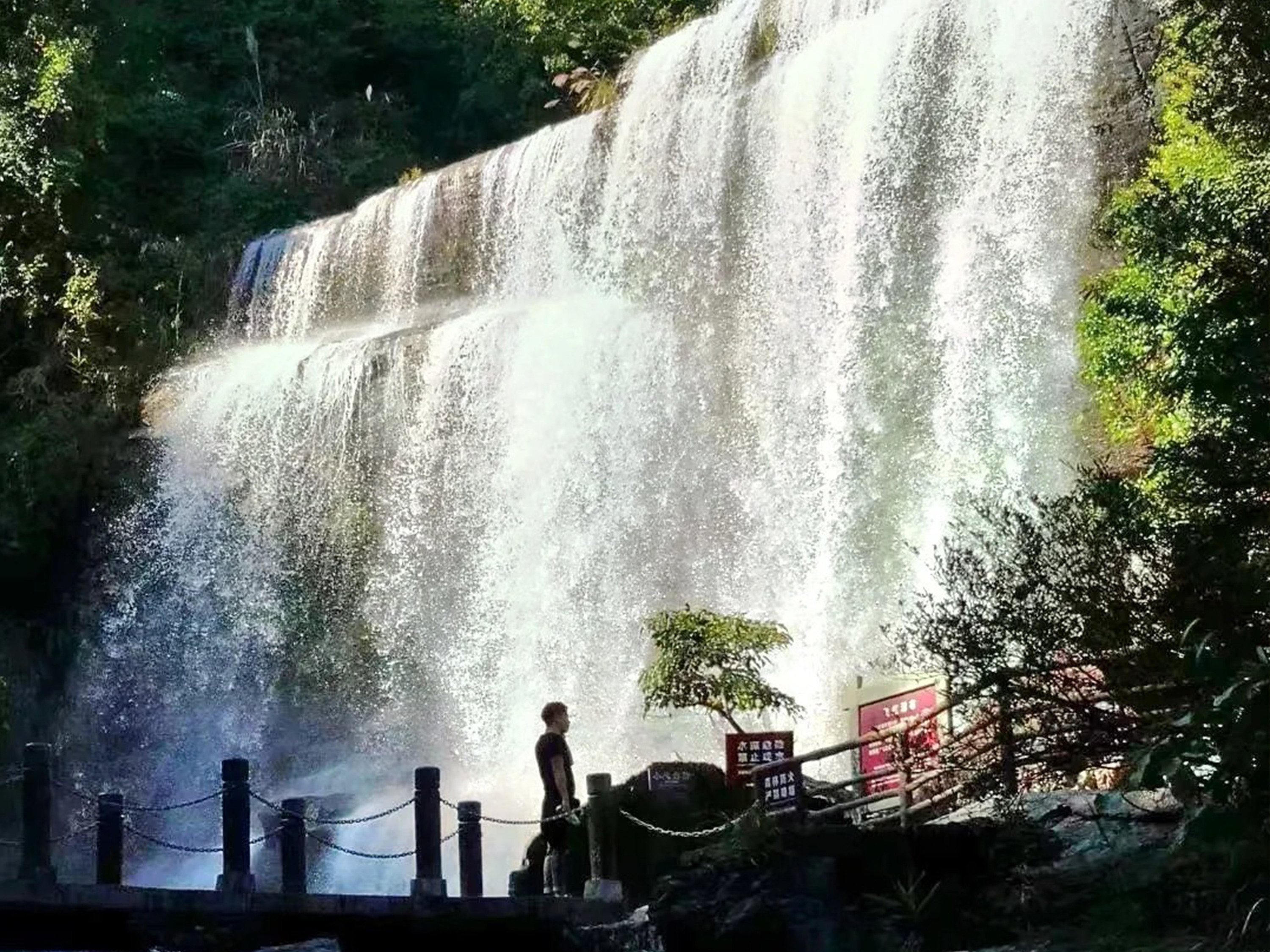 Jieyang Huangmanzhai Waterfall Group Private Day Tour