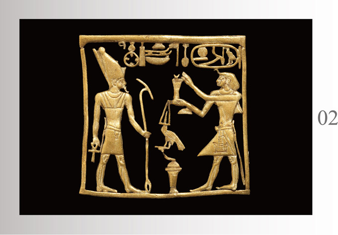 Chimei Special Exhibition｜02 Votive Plaque, approximately 1808-1799 B.C. (EA59194) @ The British Museum