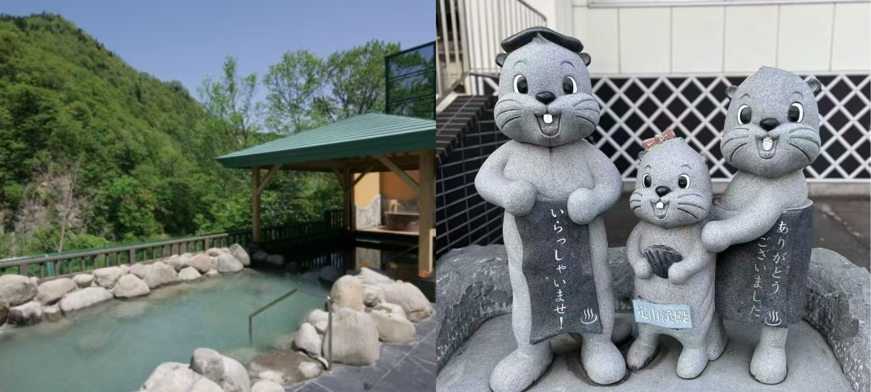 札幌出发 札幌啤酒博物馆＆头大佛＆定山溪温泉＆海鲜市场＆藻岩山 北海道一日游