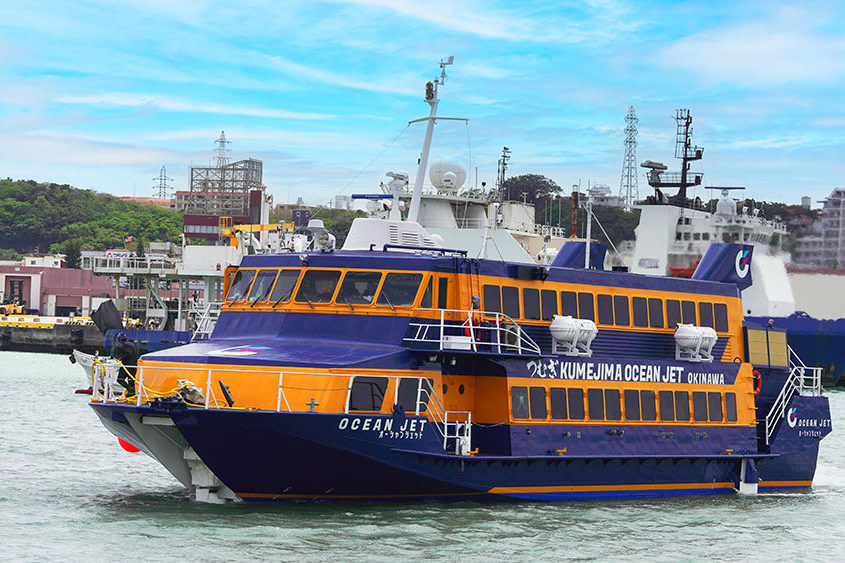Okinawa Naha to Kumejima OceanJet One-Way High-Speed Ferry Ticket