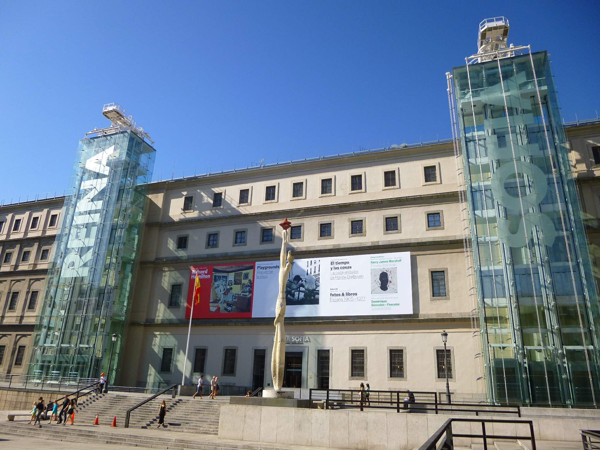 Reina Sofia Madrid Museum Highlights Audio Guide