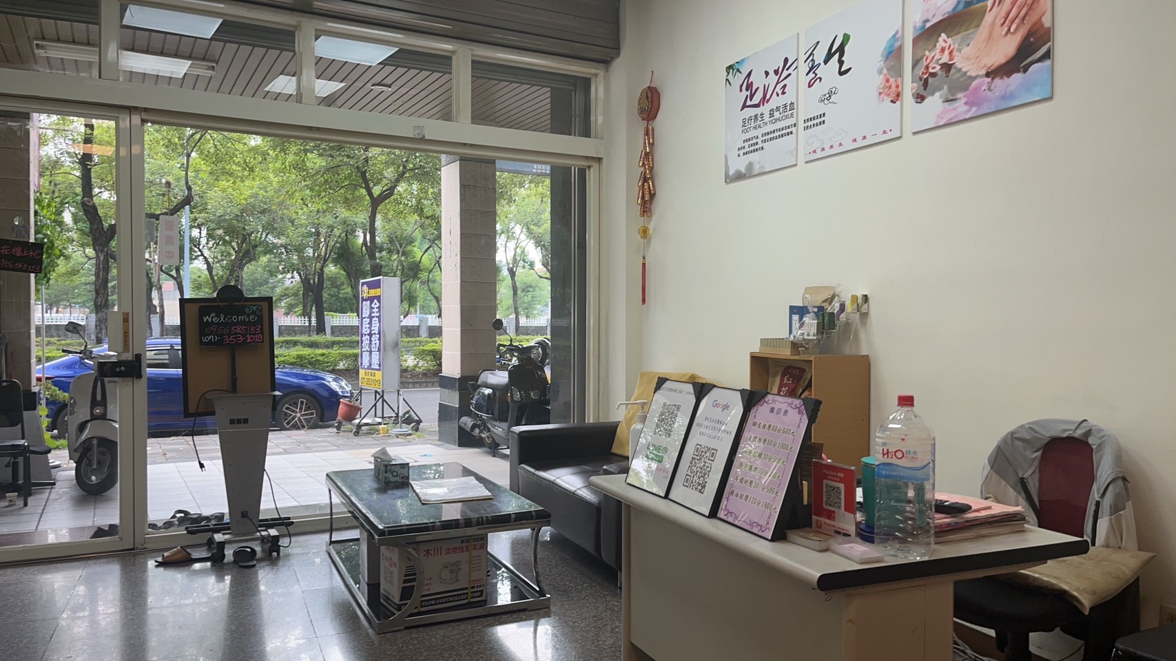 Kaohsiung｜Aimu Foot Health Club｜Massage Coupon｜Telephone appointment required