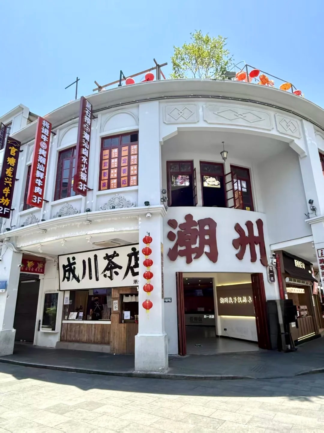 潮州+南澳島+汕頭五天遊