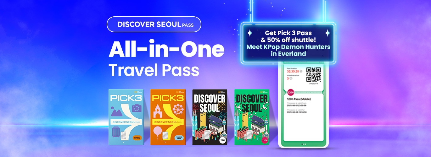Discover Seoul Pass