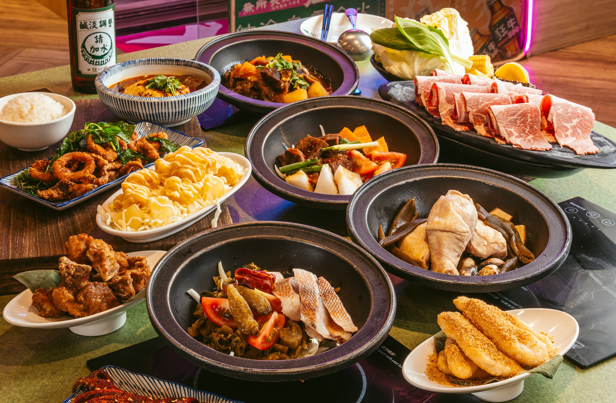 Fondue Retro Taiwanese Hot Pot-Multiple Branches