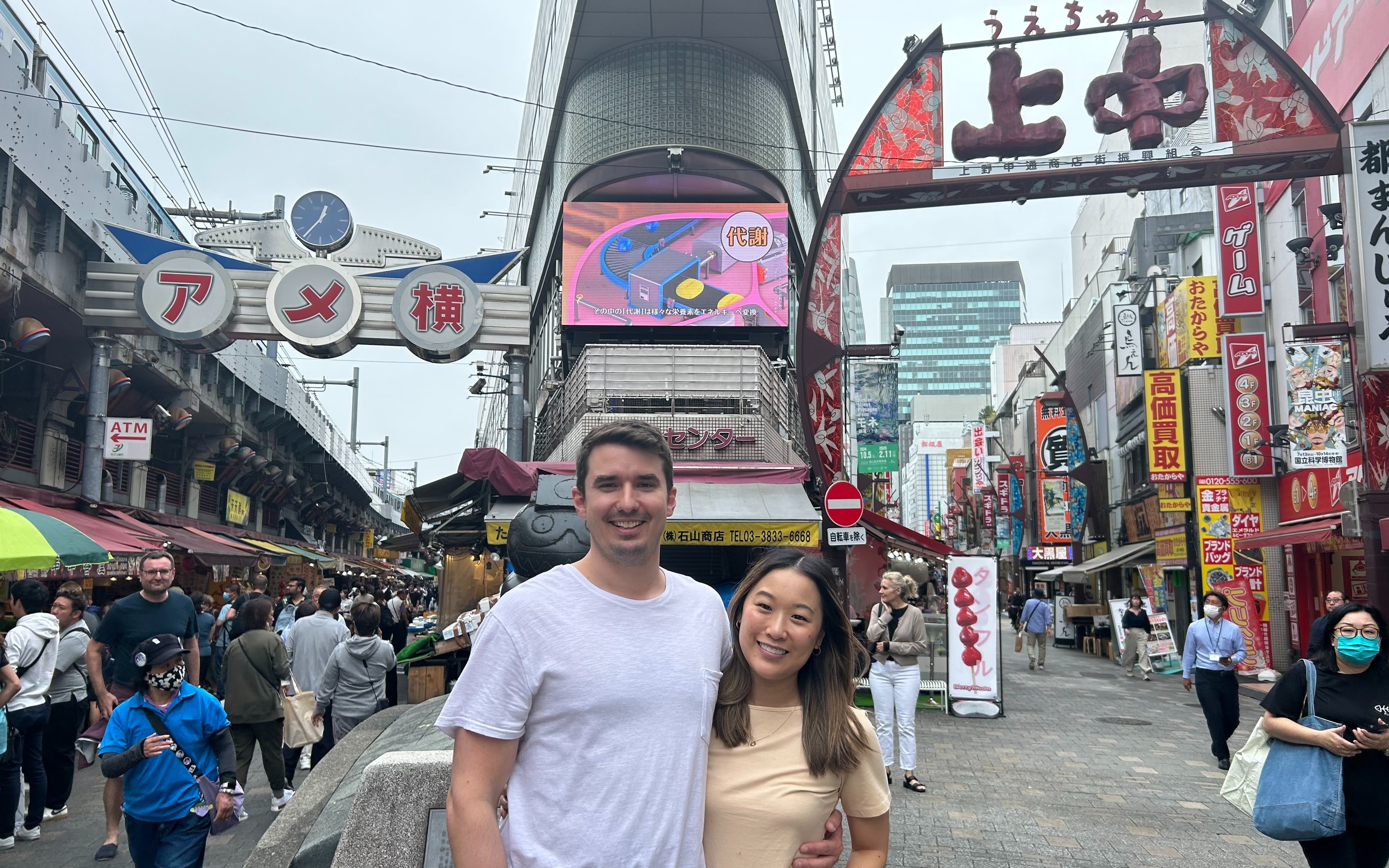 Tokyo Ueno Park & Ameyoko Half-Day Gourmet Experience