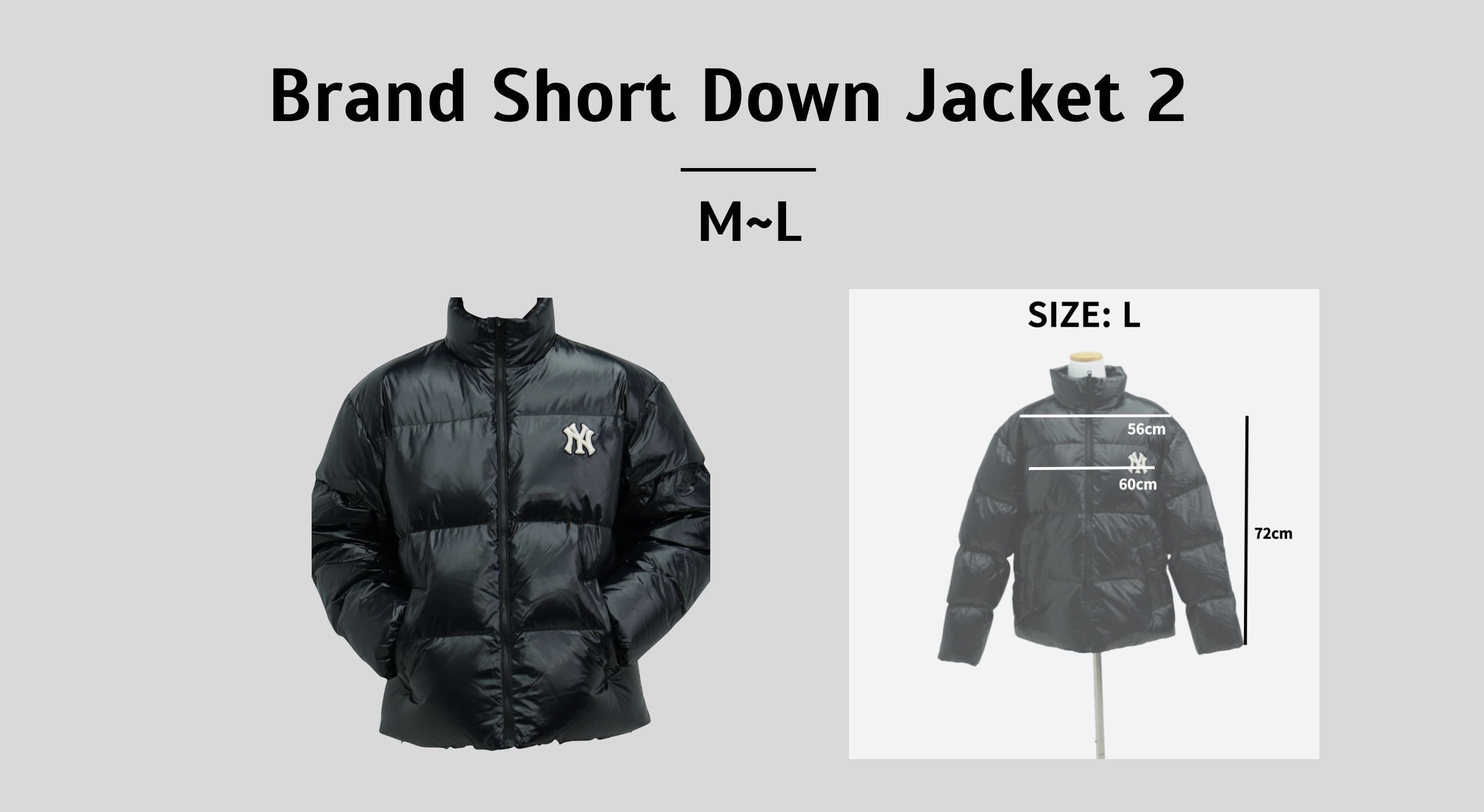 品牌羽絨服（短款）2（M~L）