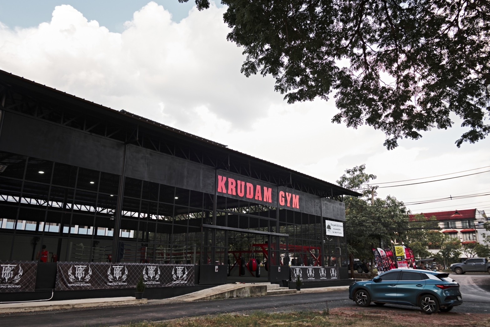 清邁 Krudam Gym by Topking 泰拳課程
