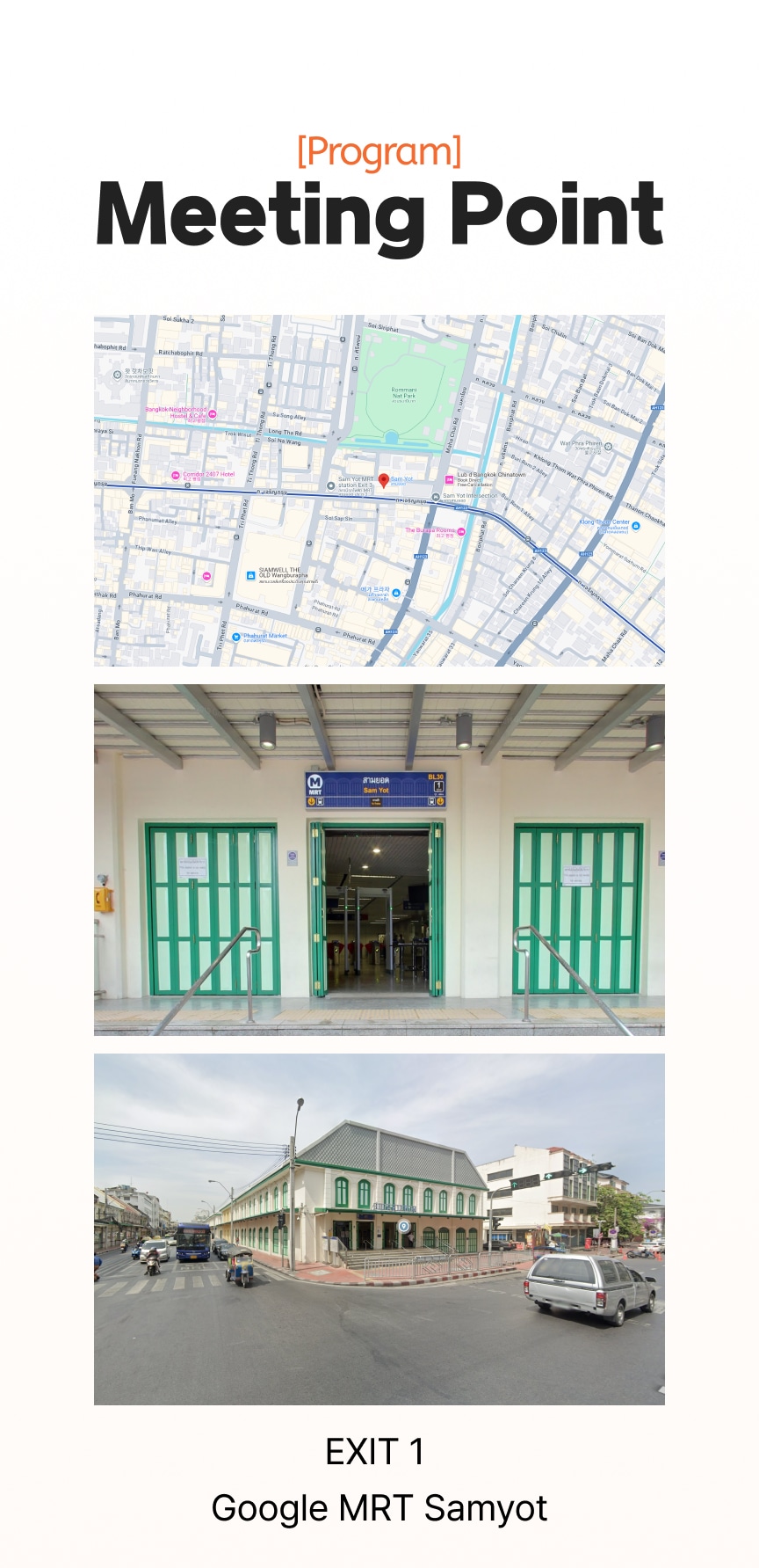 曼谷 (Bangkok) 日落漫步之旅
漫步河畔