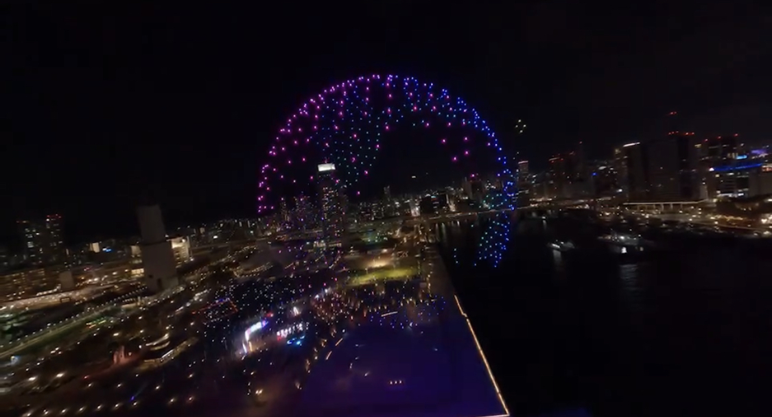 KOBE COUNTDOWN 2024 DRONE LIGHT SHOW & FIREWORKS Admission Ticket