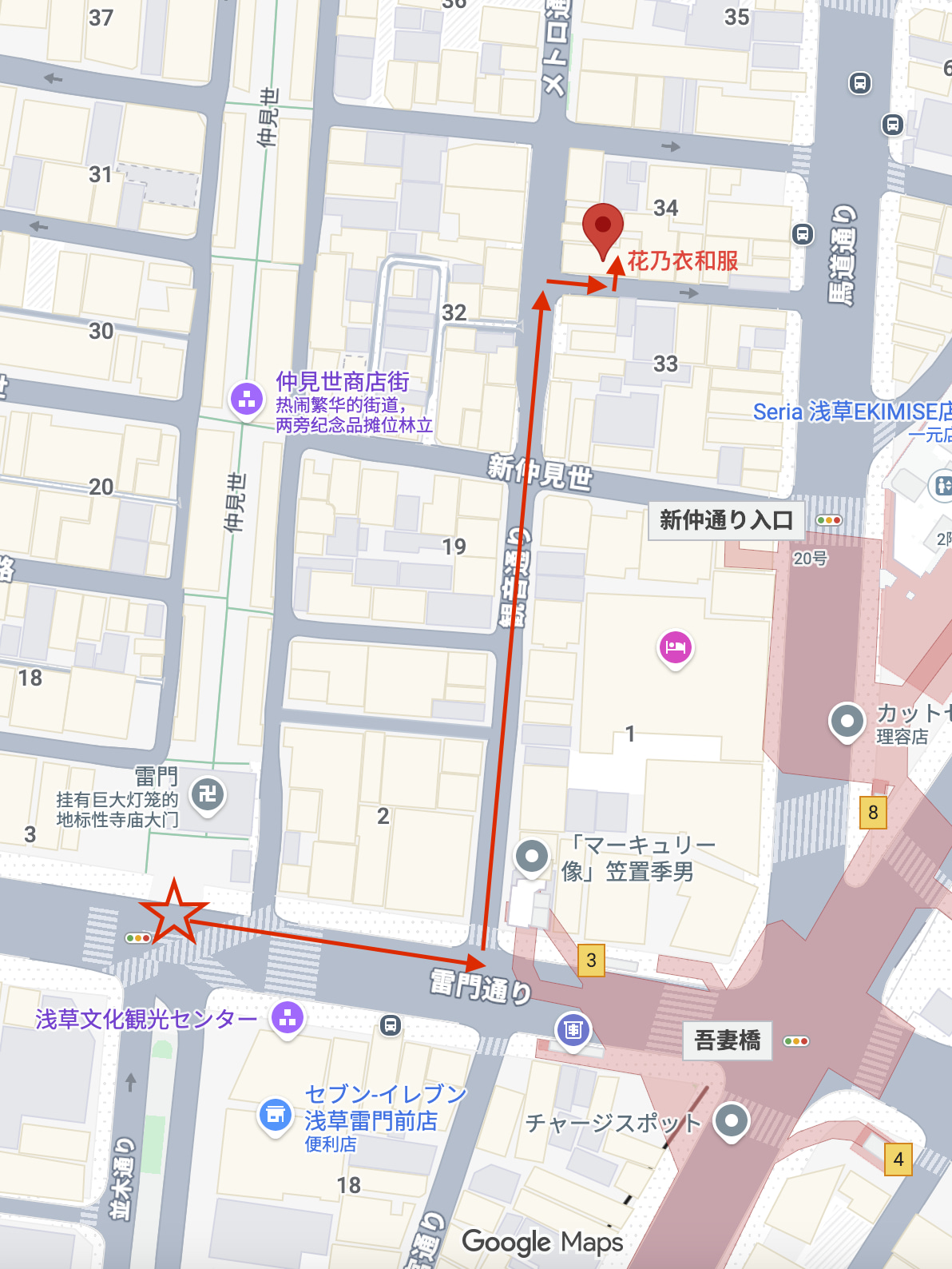 Directions from Kaminarimon