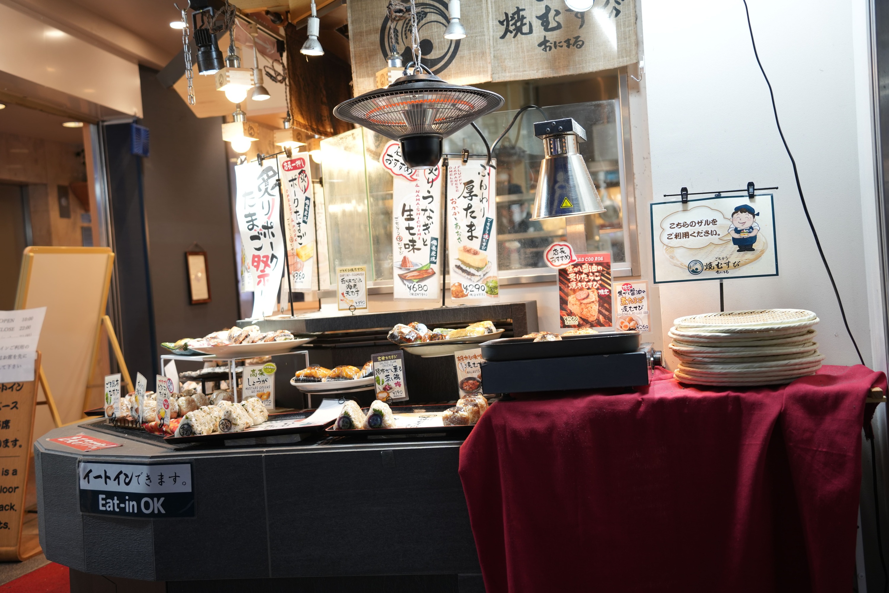 Shibuya by night: Neon Lights, Urban Culture and Local Flavors