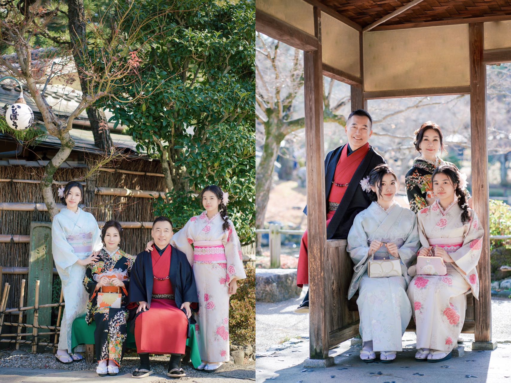 Kyoto, Japan: Photography Service Commemorative Photo