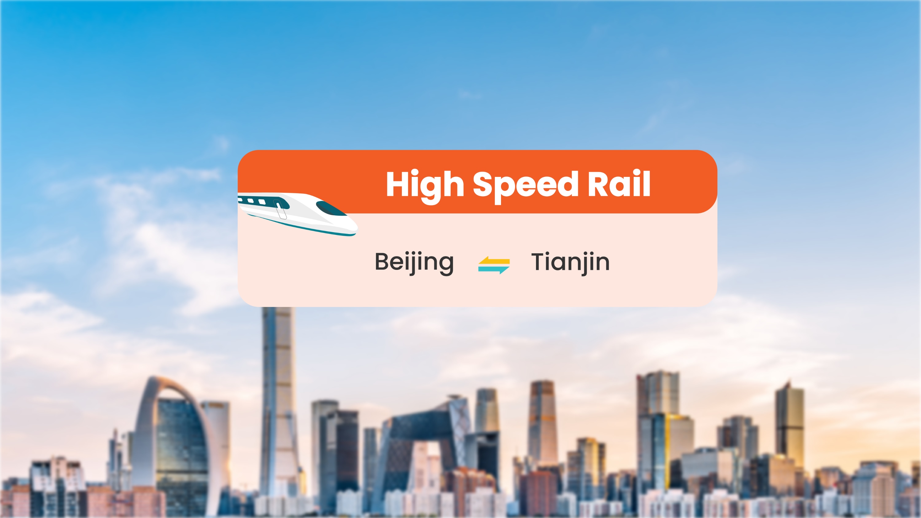 【China Railway】High-speed rail ticket from Beijing to Tianjin