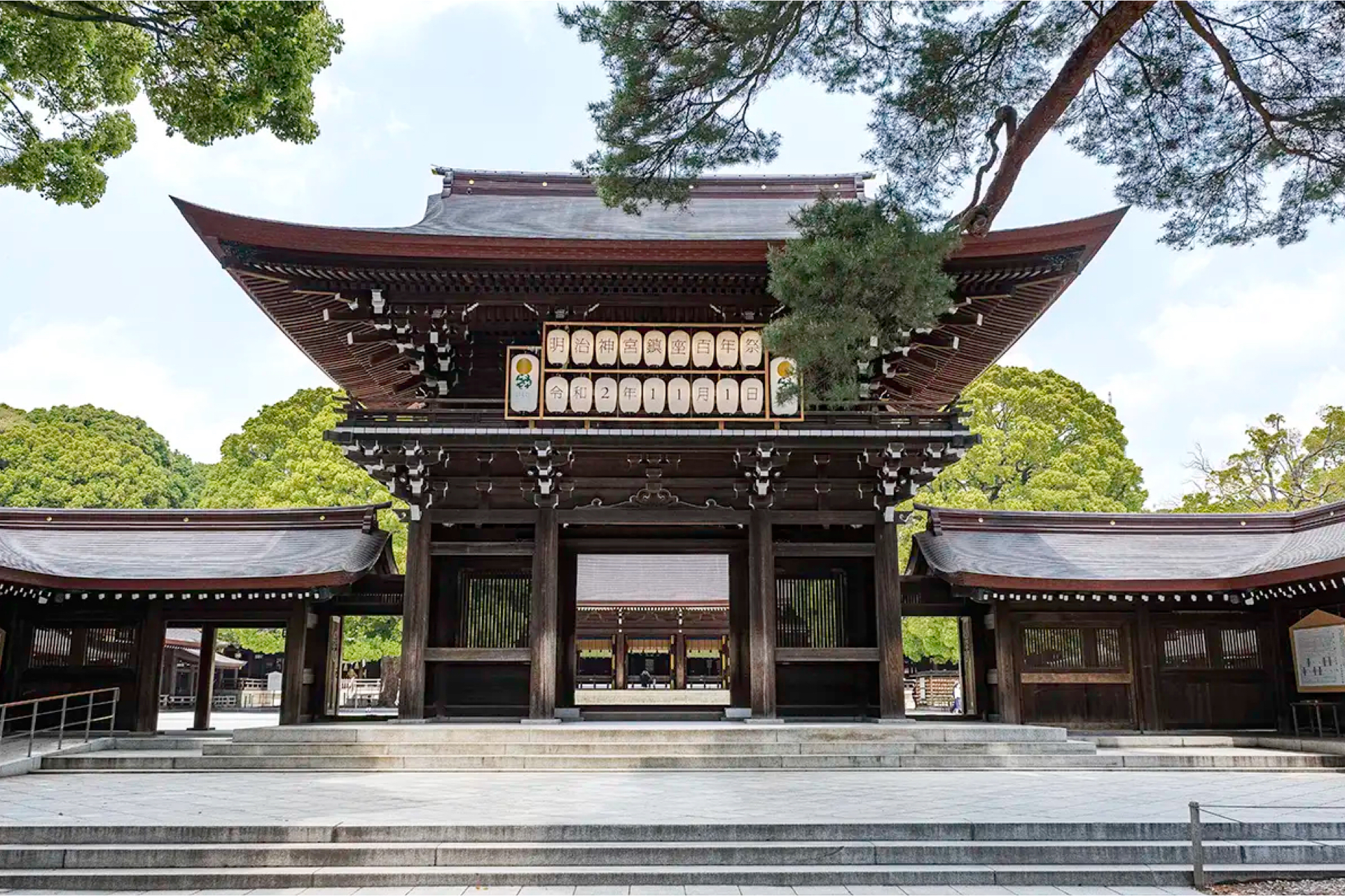 Private Tokyo City Full Day tour w/Hotel Pick up & Drop Off