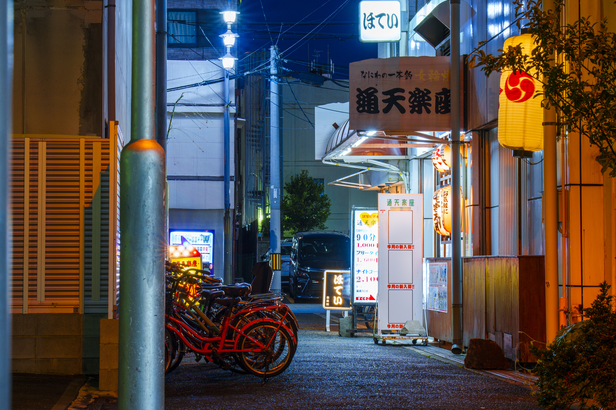大阪道頓堀 & 新世界美食徒步之旅