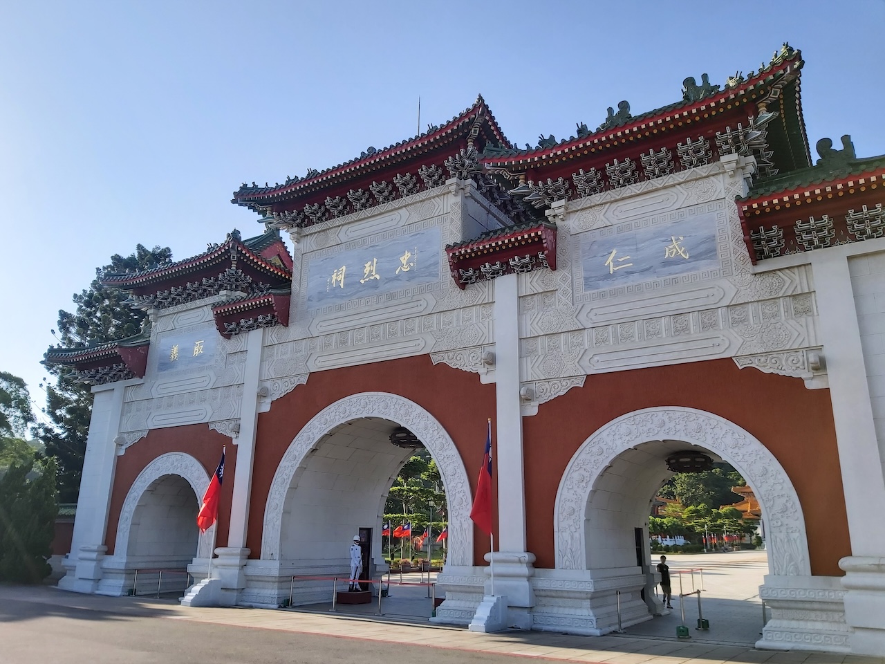 國立故宮博物院與中正紀念堂半日市區之旅