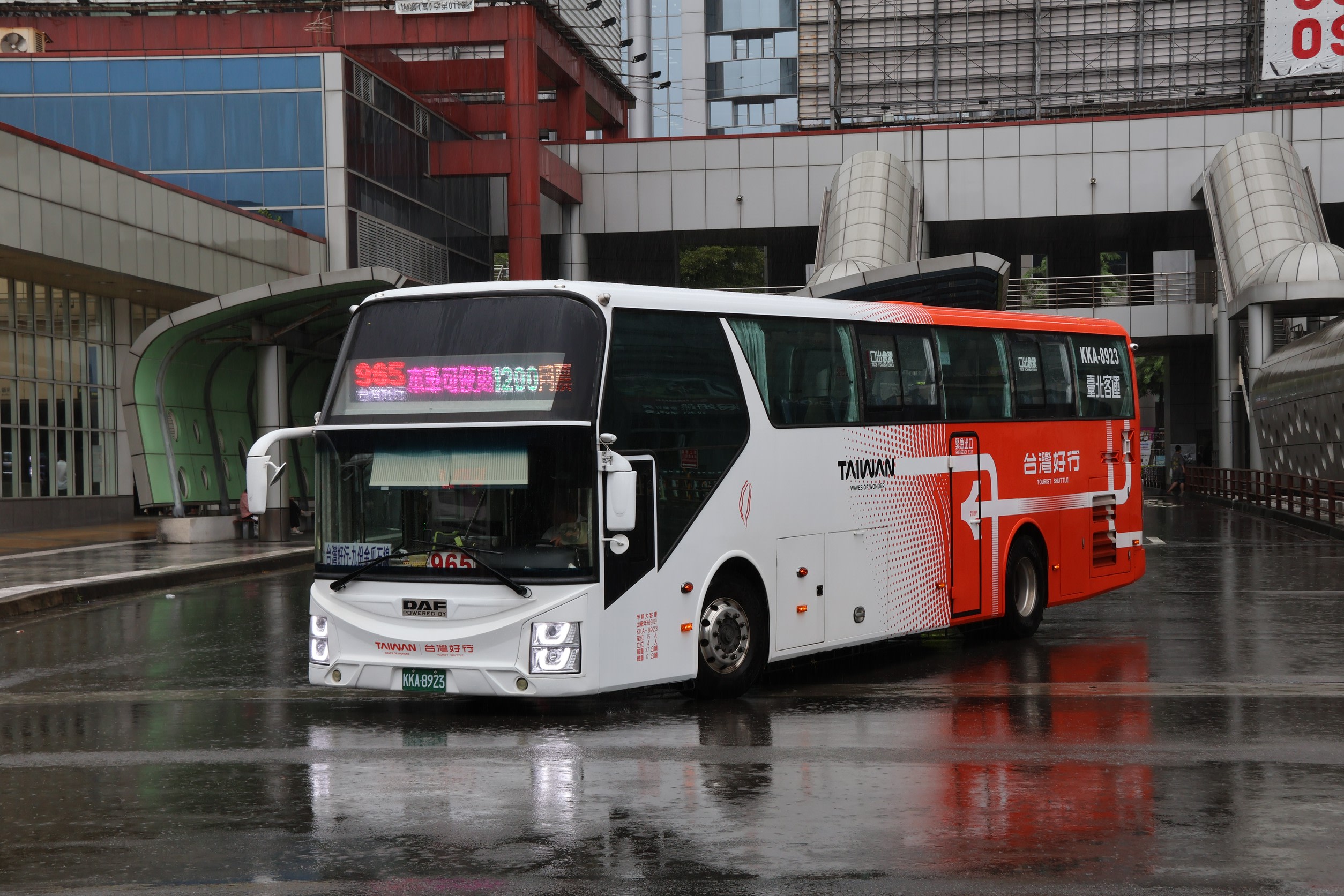 台北 - 九份老街客運車票｜臺北客運