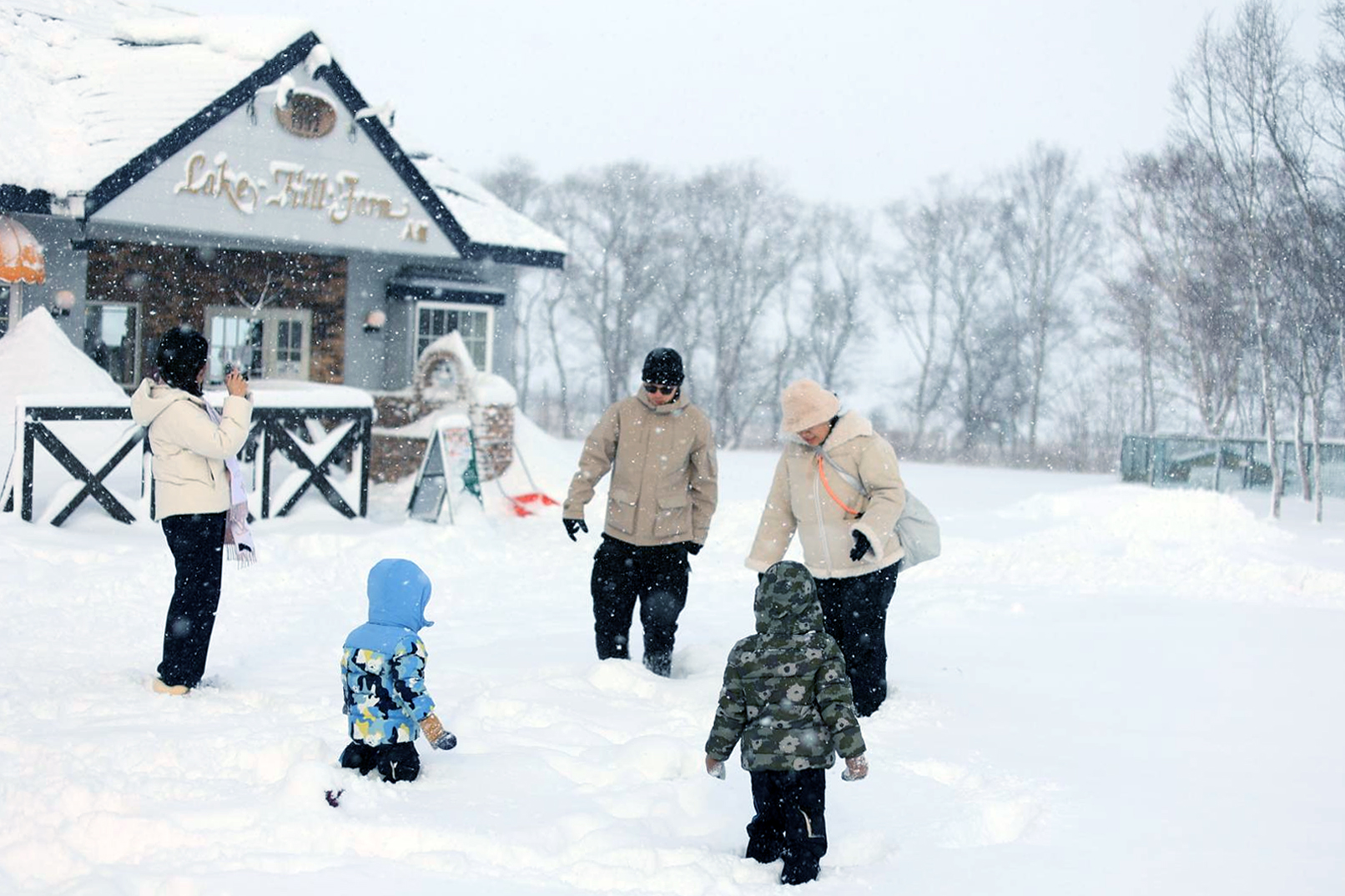 Lake Hill Farm