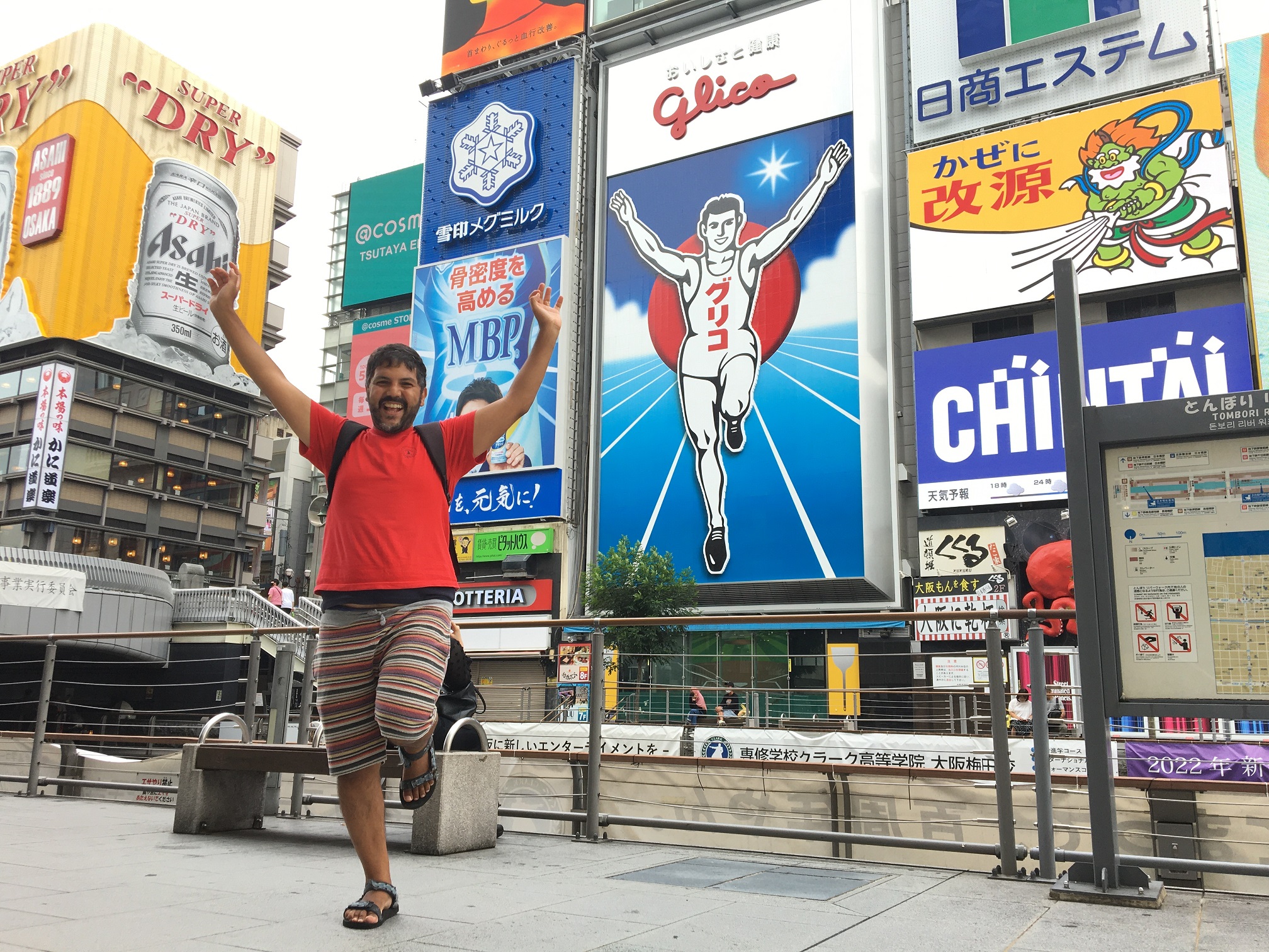 大阪南現代城（Minami）半日私人導覽之旅