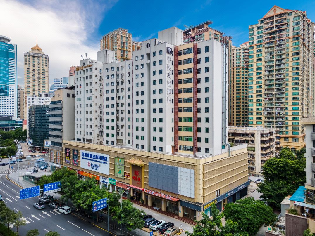 【Near Wenjindu Port】Mercure Shenzhen Luohu Hotel Accommodation Package