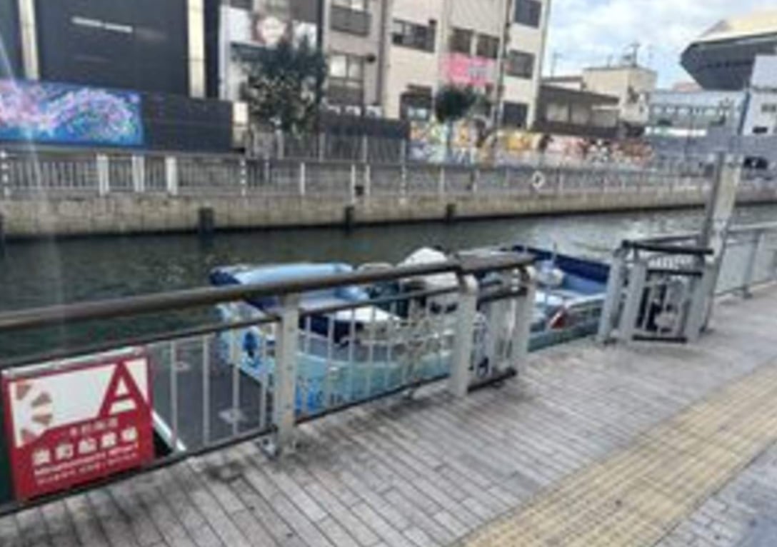 Dotonbori cruise