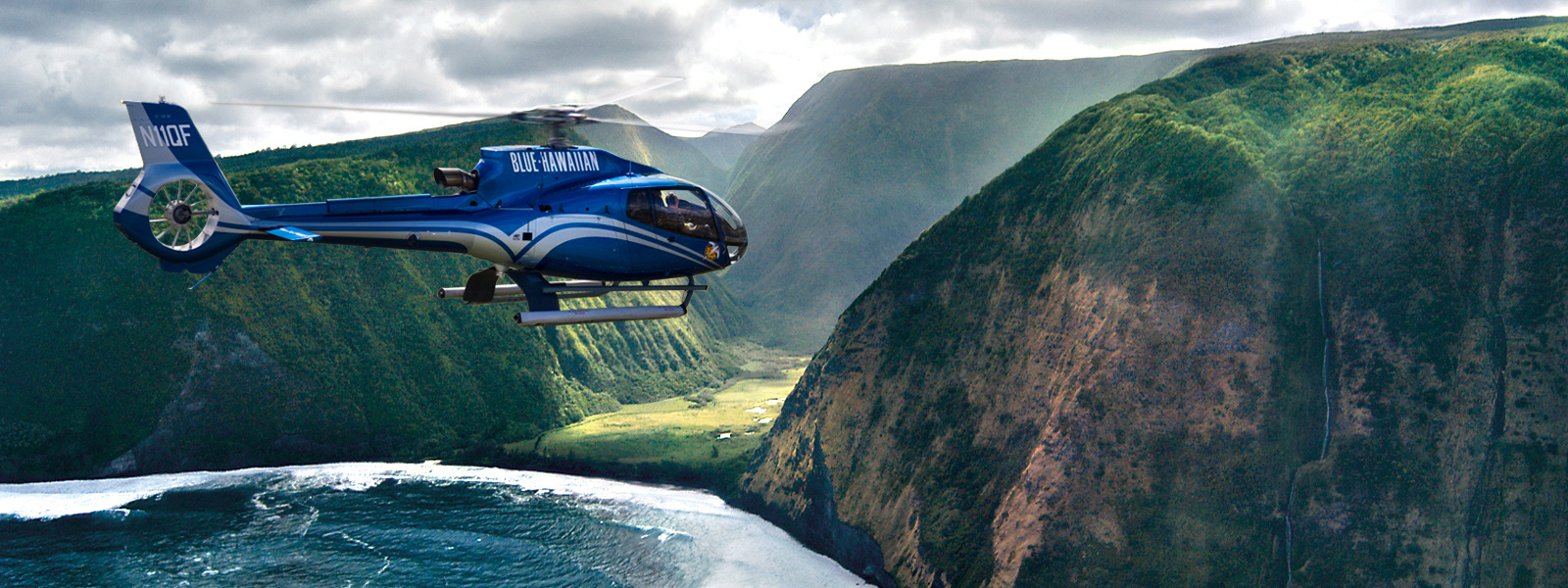夏威夷大島 Blue Hawaiian 直升機觀光之旅