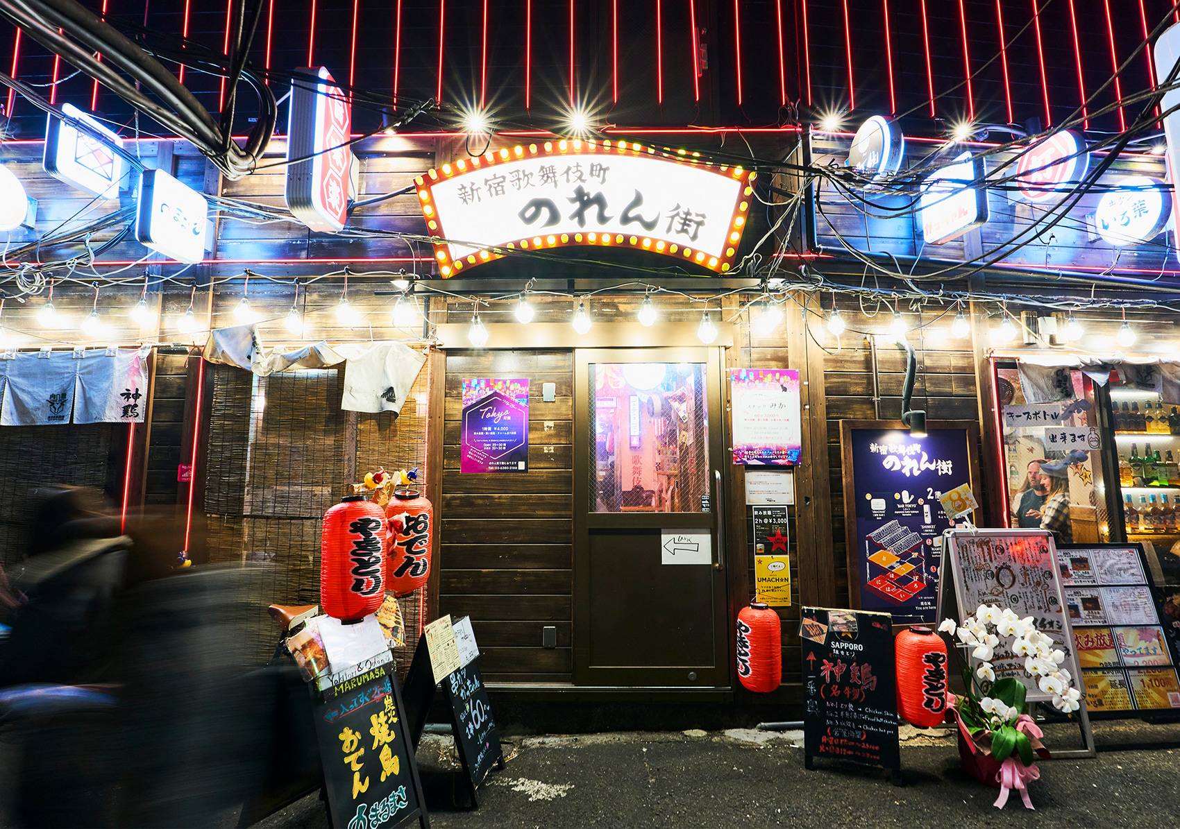 新宿美食之旅：暢享15道地道美食，探訪4家特色餐廳