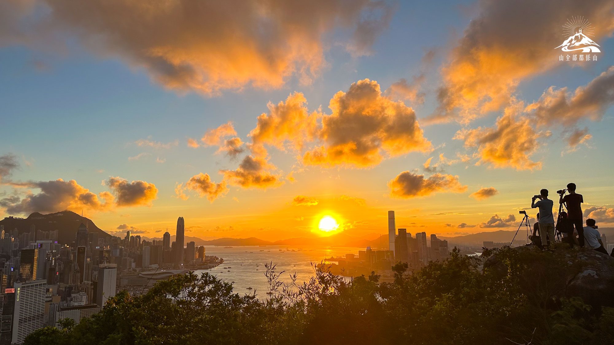 紅香爐峰日落 市區叮叮遊