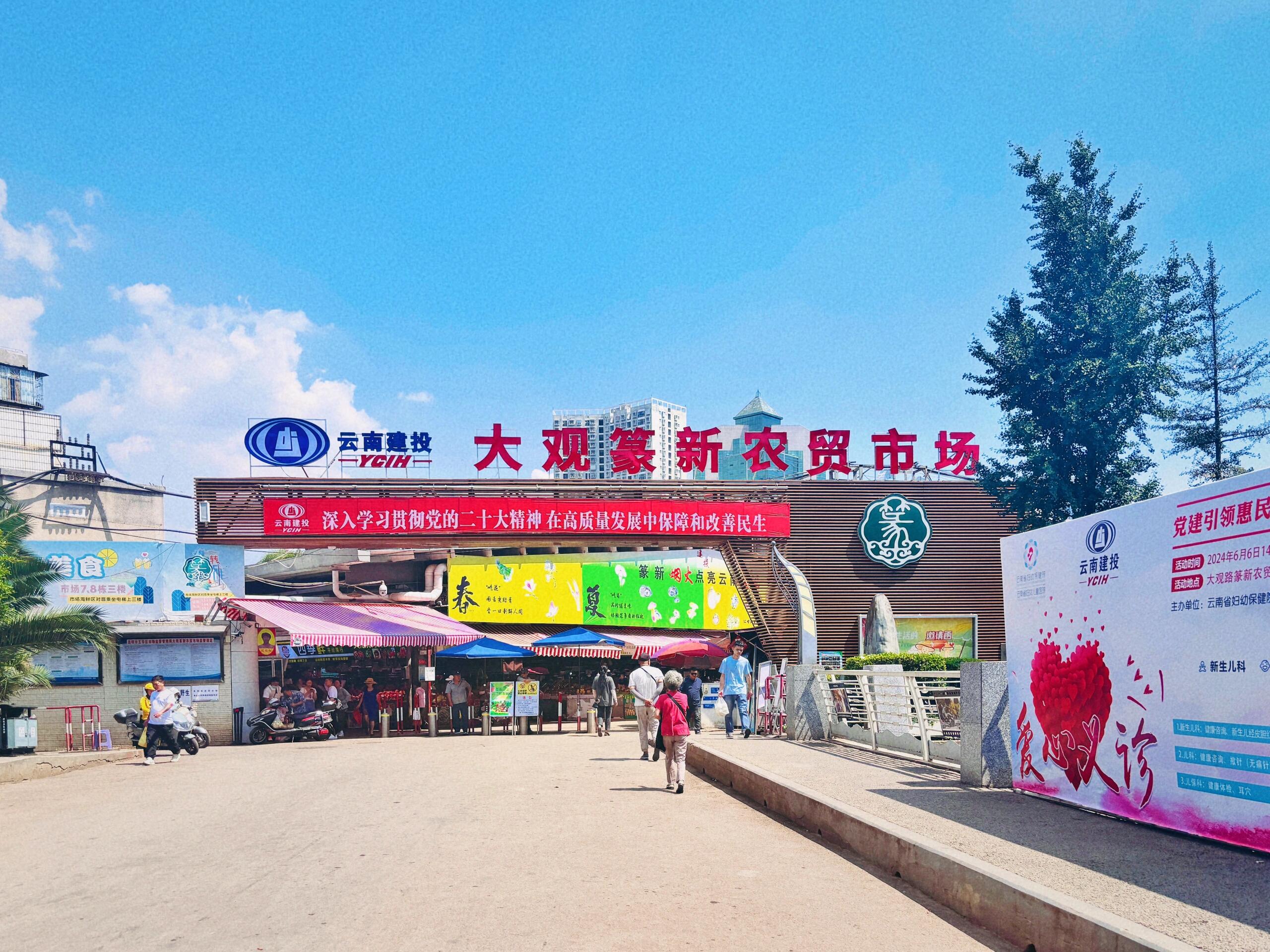 雲南昆明大理麗江六日拼團遊（中英雙語導遊+高端住宿+全程雲南特色餐+麗江古城+特色民族表演+玉龍雪山+甘海子+黑龍潭+昆明往返）
