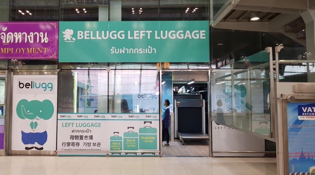Luggage storage at Suvarnabhumi airport (BKK)