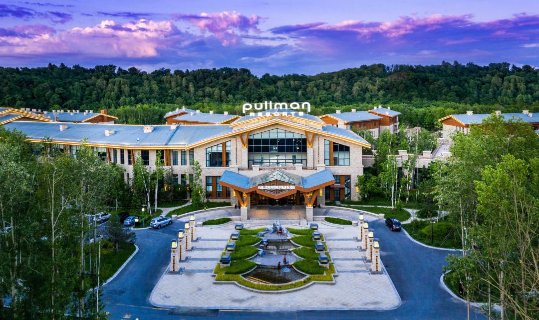 Changbaishan Jishi Media Pullman Resort Accommodation Package (Breakfast + Childhood Parent-Child Activities + Outdoor Sika Deer Park Visit + Airport Transfer)