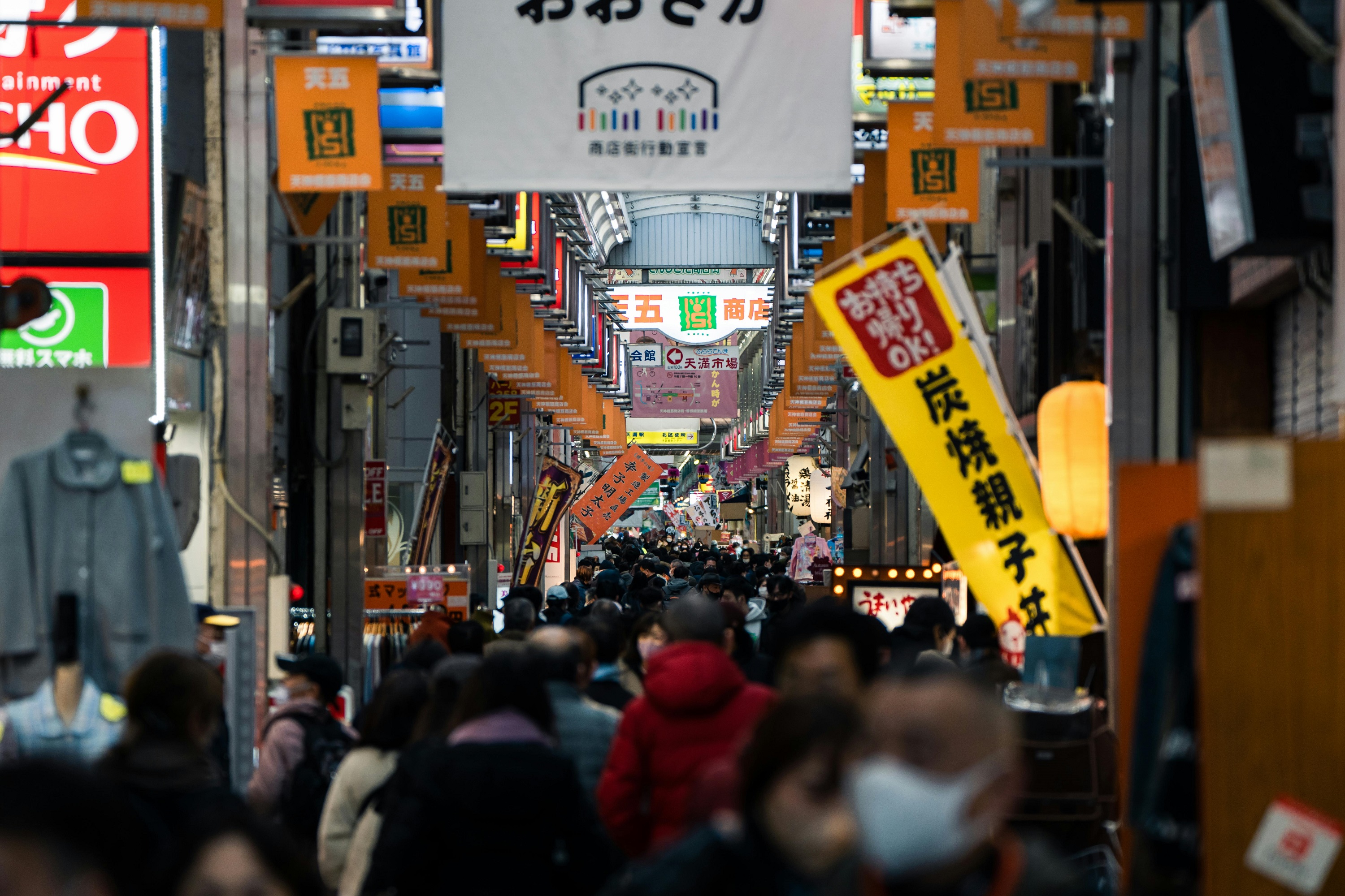 Walk through Osaka’s most famous and vibrant food street. 