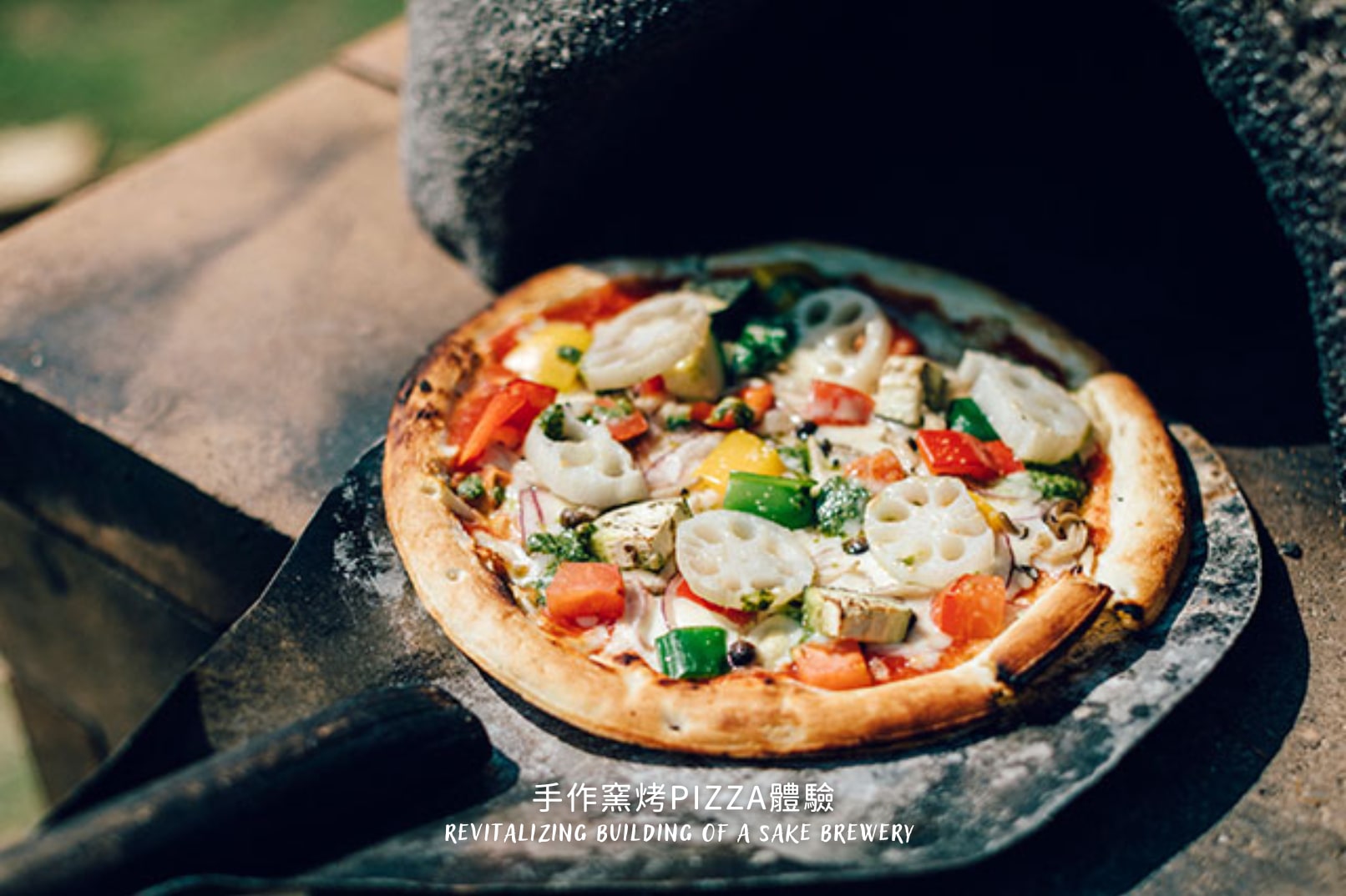 Handmade Oven-baked Pizza