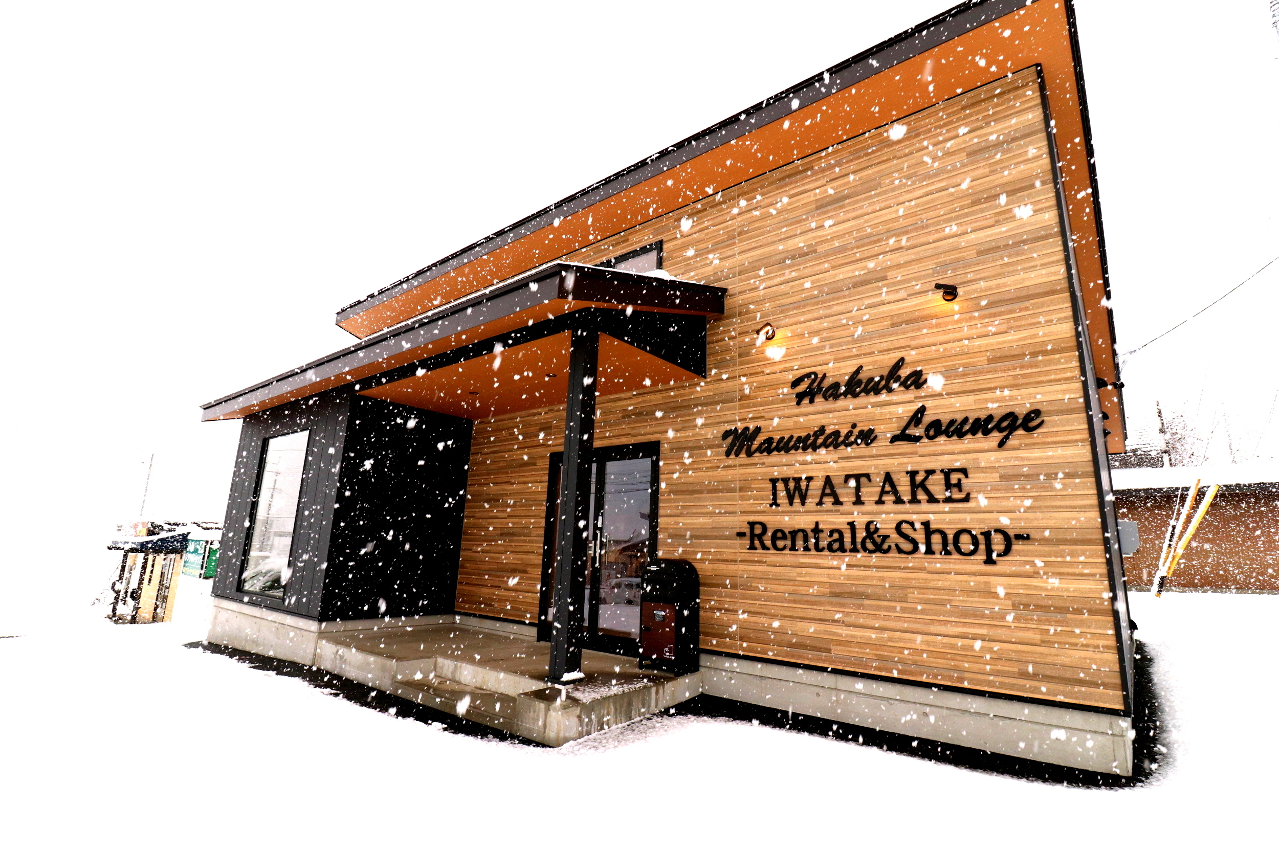 Hakuba Mountain Lounge Iwatake Shop