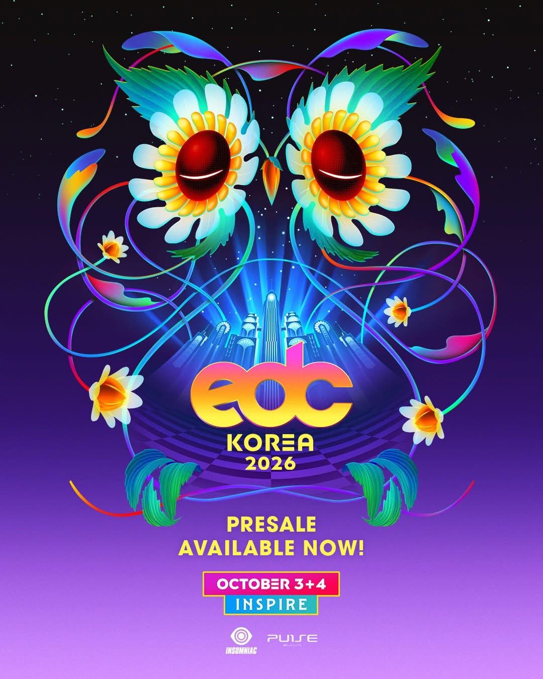 Билет на EDC Korea 2026