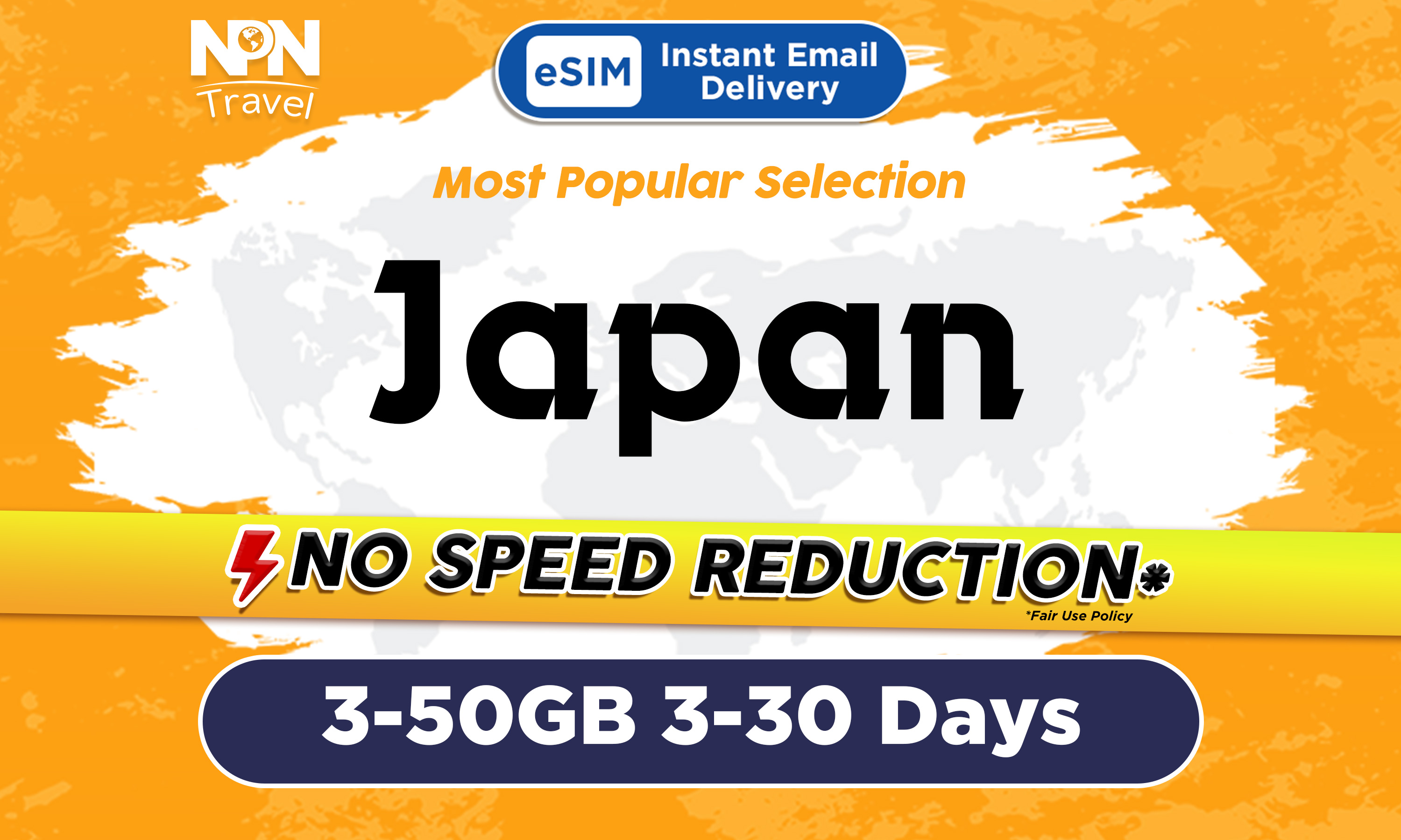 日本3 - 30天eSIM 4G上網卡（3 - 50GB）