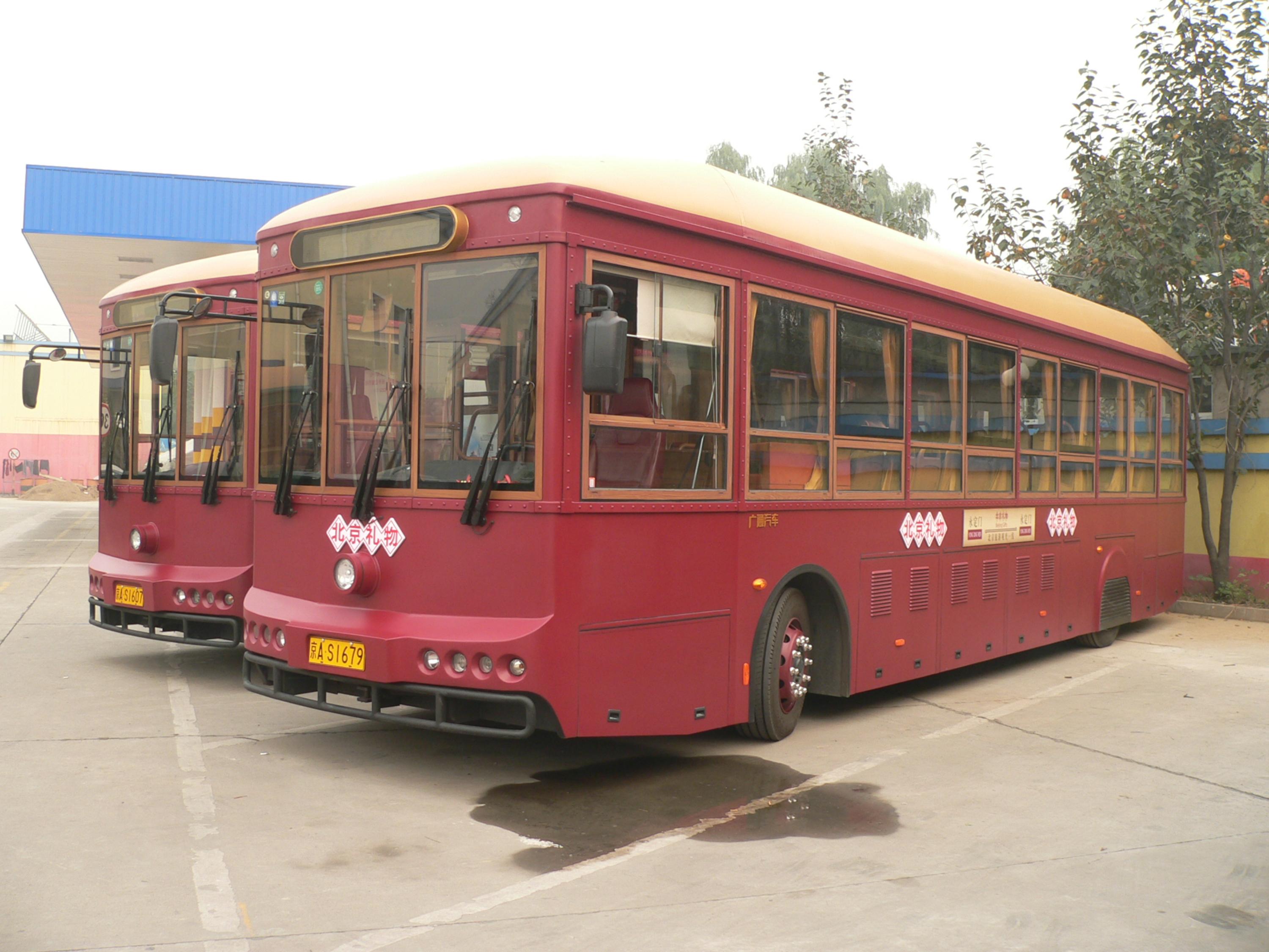 Sightseeing bus