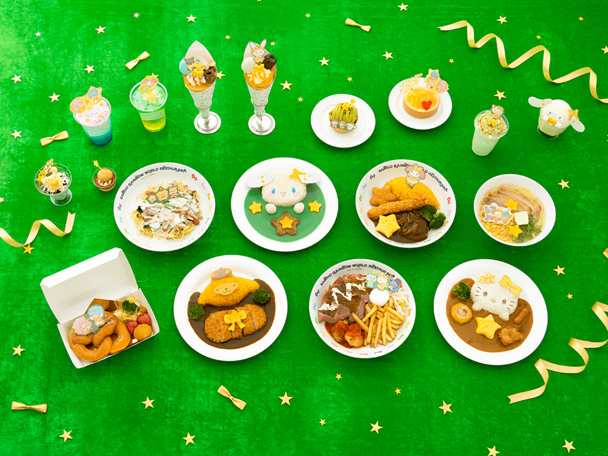 2025 年 11 月 7 日起，璀璨星光主題聖誕菜單將隆重登場！