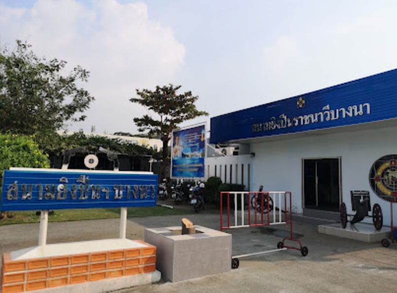Ratchanawi Bang Na Shooting Range 射擊體驗