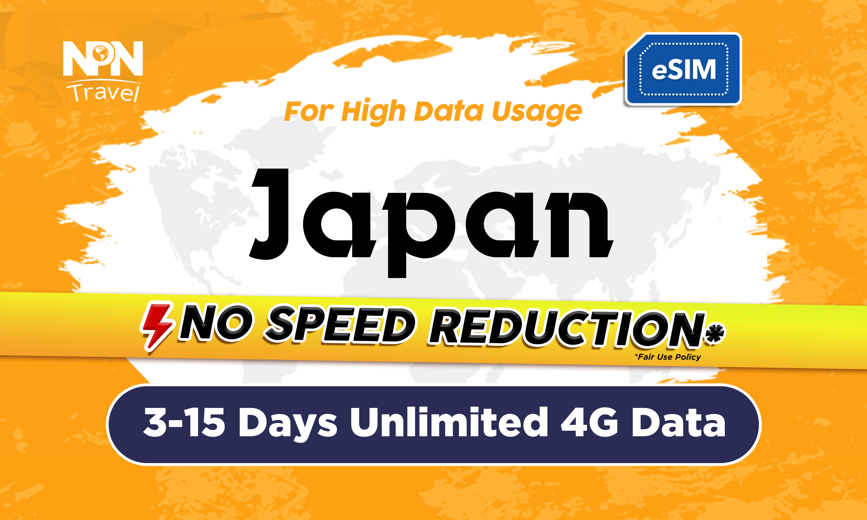日本3 - 15天無限流量4G eSIM上網卡（每日500MB / 1GB / 2G）