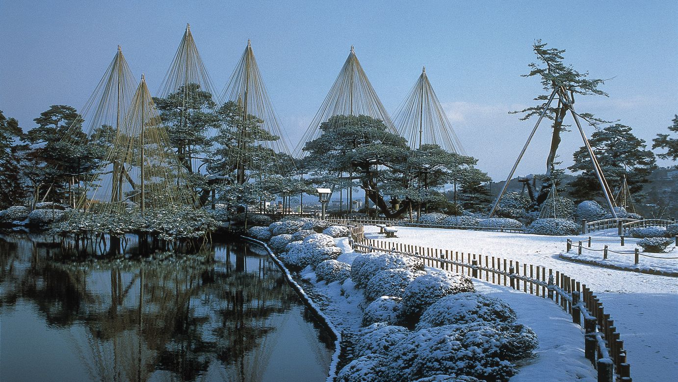 [SALE] Ishikawa JR Car Rental (1, 2, 3, or 4 Days) Ticket KD