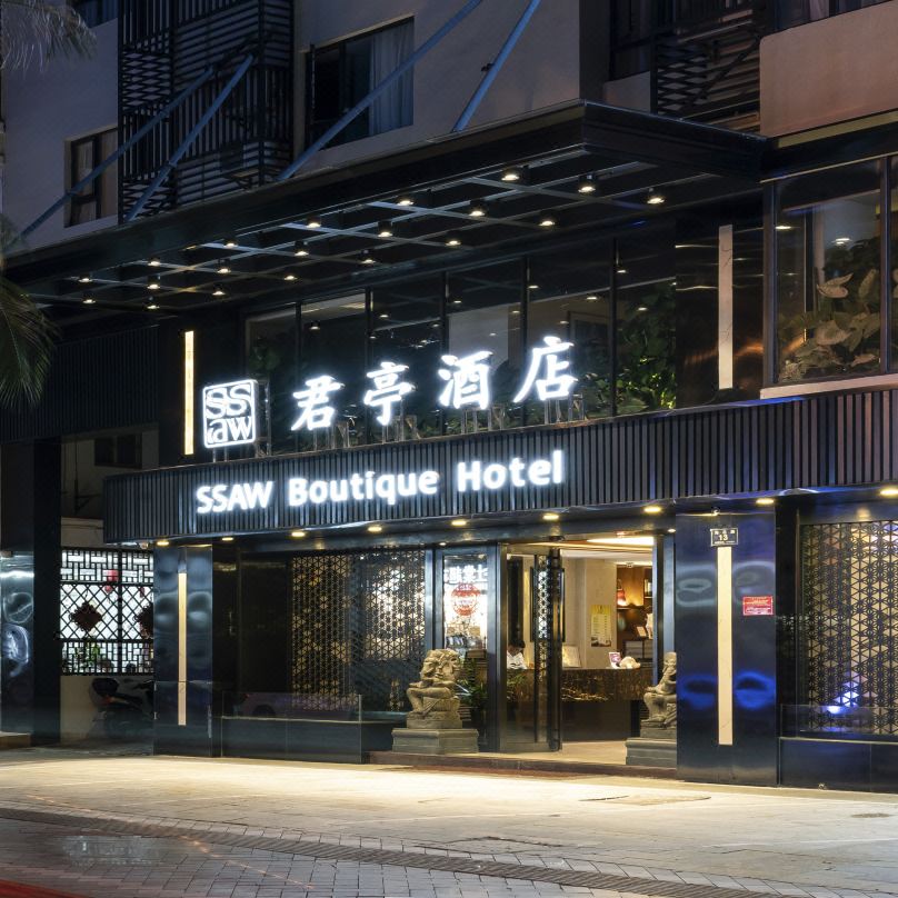 [Seaside Beauty] Sanya Dadonghai Junting Hotel Accommodation Package