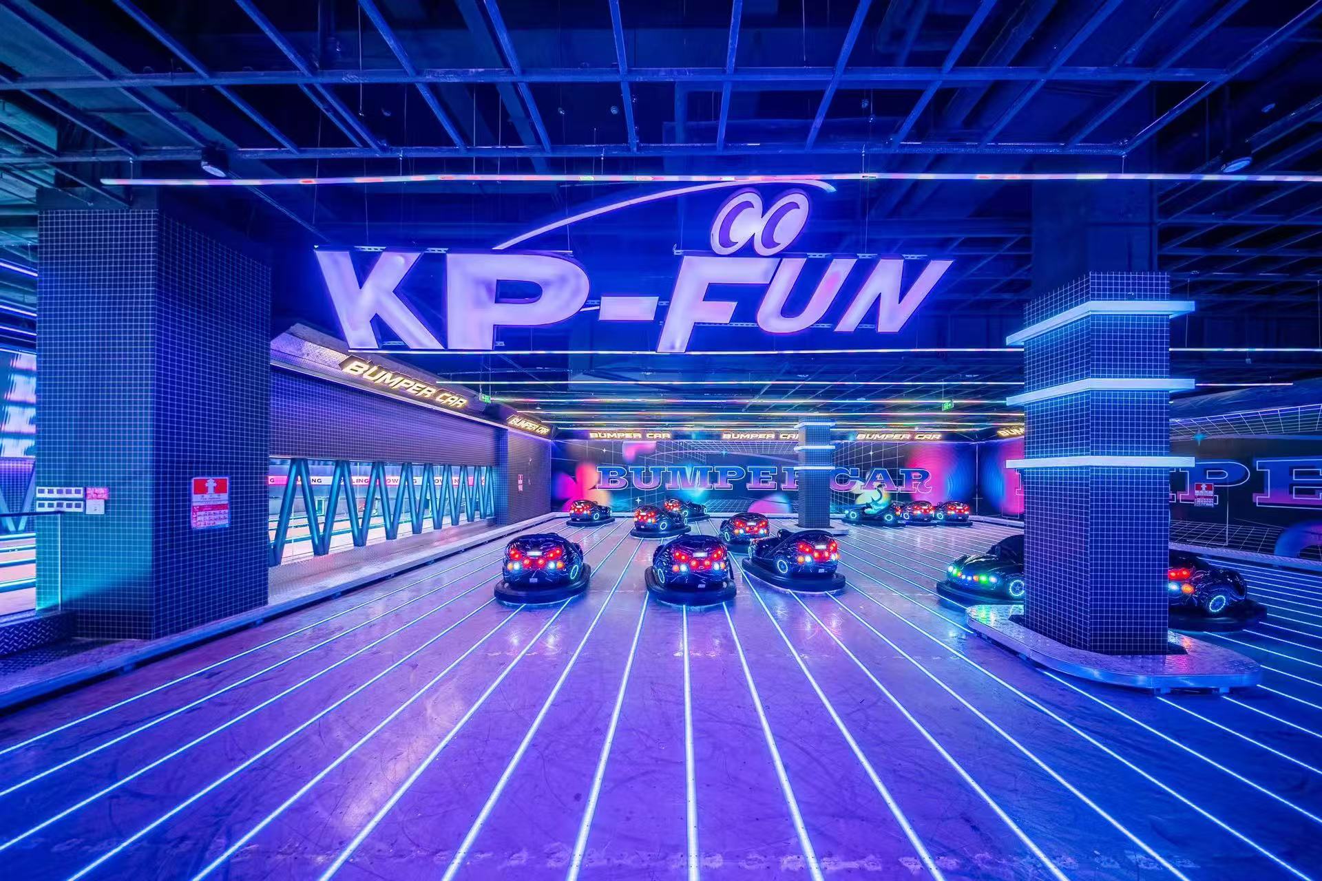 KP-FUN Fun Street | First Store in Shenzhen