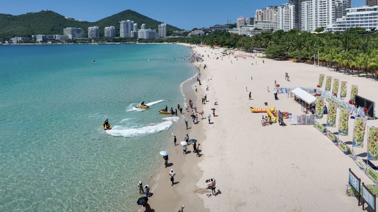 海南三亞大東海 | 海上項目娛樂套票