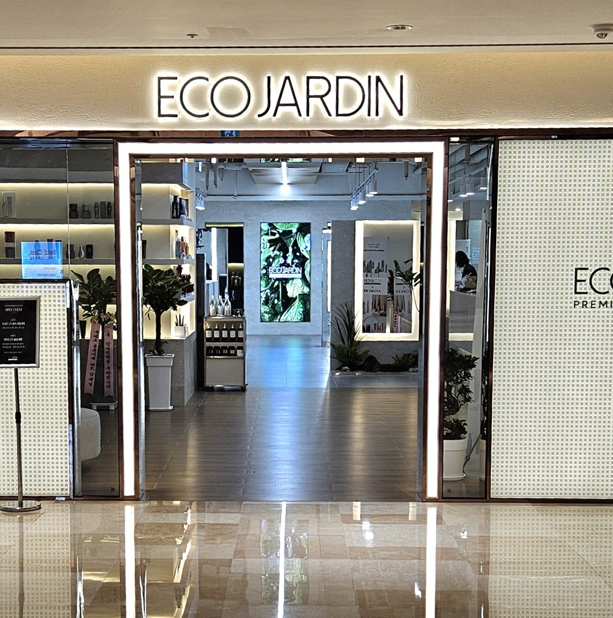 Eco Jardin
